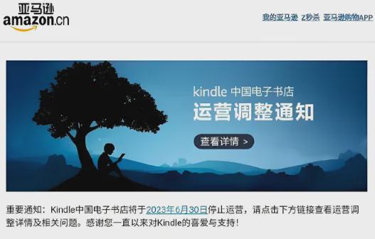 宫“上岸”新趋势开始加速！CQ9电子游戏平台马主任白(图5)