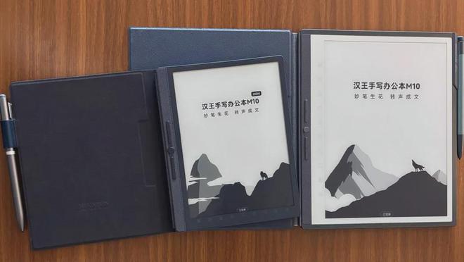 宫“上岸”新趋势开始加速！CQ9电子游戏平台马主任白(图6)