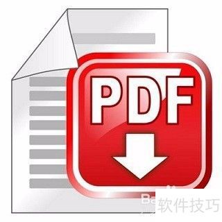 读器：安全可靠的阅读体验CQ9电子游戏PDF阅(图6)