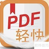 读器：安全可靠的阅读体验CQ9电子游戏PDF阅(图7)